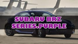 2025 Subaru BRZ Series.Purple: รุ่นพิเศษ ลิมิเต็ดแค่ 500 คัน!