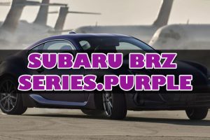 2025 Subaru BRZ Series.Purple: รุ่นพิเศษ ลิมิเต็ดแค่ 500 คัน!