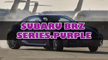 2025 Subaru BRZ Series.Purple: รุ่นพิเศษ ลิมิเต็ดแค่ 500 คัน!