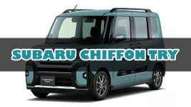 Subaru เปิดตัว Chiffon Try : รถคันเล็กสไตล์ออฟโรด ที่พร้อมลุยทุกกิจกรรมกลางแจ้ง