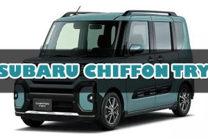 Subaru เปิดตัว Chiffon Try : รถคันเล็กสไตล์ออฟโรด ที่พร้อมลุยทุกกิจกรรมกลางแจ้ง