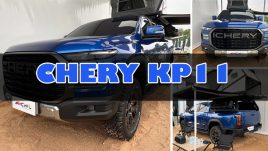 Chery KP11 รถกระบะรุ่นใหม่ พร้อมลุยตลาดปี 2025 ท้าชน Hilux และ Ranger