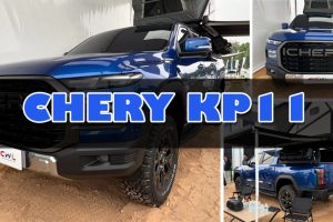 Chery KP11 รถกระบะรุ่นใหม่ พร้อมลุยตลาดปี 2025 ท้าชน Hilux และ Ranger