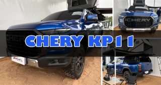 Chery KP11 รถกระบะรุ่นใหม่ พร้อมลุยตลาดปี 2025 ท้าชน Hilux และ Ranger