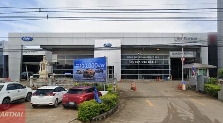 Ford บ้านนา ชุมพร