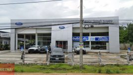 Ford บางนอน ระนอง