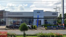 Ford หัวหิน ประจวบคีรีขันธ์