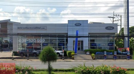 Ford หัวหิน ประจวบคีรีขันธ์