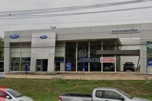 Ford คลองคะเชนทร์ พิจิตร