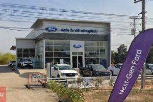 Ford พยักฆภูมิพิสัย มหาสารคาม