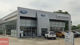 Ford รังสิต ปทุมธานี