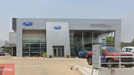 Ford ท่าม่วง กาญจนบุรี