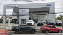 Ford ทับเที่ยง ตรัง