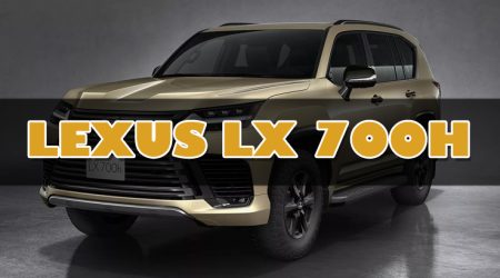 เปิดตัว Lexus LX 700h ไฮบริดคันแรก พร้อมกับรุ่นพิเศษ Overtrail Edition สุดแกร่ง!