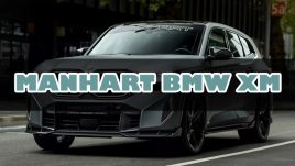 BMW XM ร่างแต่งสายดุ จาก Manhart ในนาม