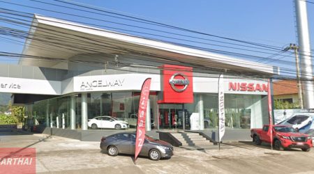 Nissan แม่สาย เชียงราย