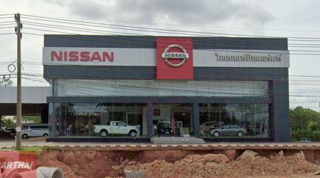 Nissan ท่ามิหรำ พัทลุง