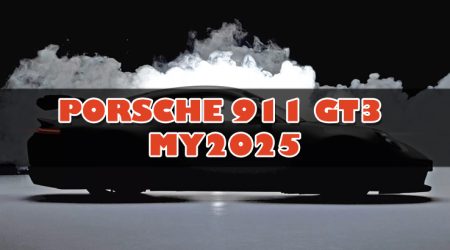 เตรียมตัวให้พร้อม! 2025 Porsche 911 GT3 กำลังจะเปิดตัวในวันที่ 18 ตุลาคมนี้