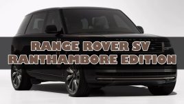 Range Rover SV Ranthambore Edition : แรงบันดาลใจจากเสือแห่งอินเดีย สู่การผลิตรุ่นพิเศษ ที่มีแค่ 12 คัน