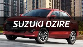 เปิดตัว Suzuki Dzire รุ่นใหม่ ในอินเดียเริ่มต้นเพียง 279,000 บาท พร้อมคะแนนความปลอดภัย 5 ดาวจาก Global NCAP