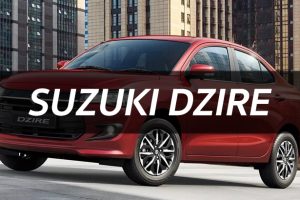 เปิดตัว Suzuki Dzire รุ่นใหม่ ในอินเดียเริ่มต้นเพียง 279,000 บาท พร้อมคะแนนความปลอดภัย 5 ดาวจาก Global NCAP