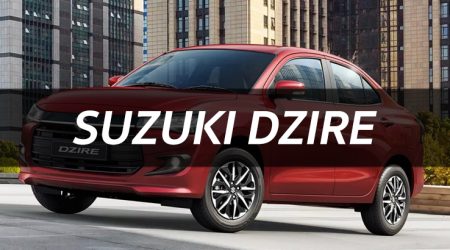 เปิดตัว Suzuki Dzire รุ่นใหม่ ในอินเดียเริ่มต้นเพียง 279,000 บาท พร้อมคะแนนความปลอดภัย 5 ดาวจาก Global NCAP