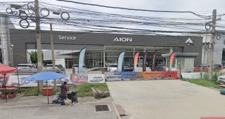 AION Milestone บางนา-สุวรรณภูมิ