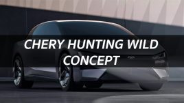 Chery เปิดตัวคอนเซปต์ “Hunting Wild” สุดล้ำ! มาพร้อมแบตเตอรี่ Solid-State รุ่นใหม่