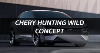 Chery เปิดตัวคอนเซปต์ “Hunting Wild” สุดล้ำ! มาพร้อมแบตเตอรี่ Solid-State รุ่นใหม่