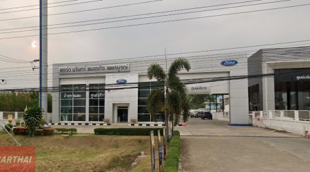 Ford ชอนไพร เพชรบูรณ์