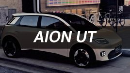 เตรียมเปิดตัว Aion UT ตีตลาด VW ID.3 ด้วยดีไซน์สุดน่ารัก และราคาเริ่มเพียง 100,000 หยวน หรือราว ๆ 480,000 บาท!