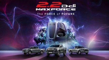 Isuzu D-Max และ MU-X เปิดตัวรุ่น 2.2 Ddi MAXFORCE เพิ่มประสิทธิภาพการใช้งานและความประหยัด