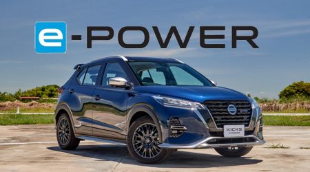 Nissan เฉลิมฉลองยอดผลิตรถยนต์ e-POWER ทะลุ 1.5 ล้านคัน!