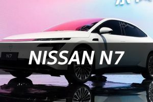 Nissan N7 ซีดานไฟฟ้าใหม่ ดีไซน์เฉียบ แต่ดูคล้ายใคร?