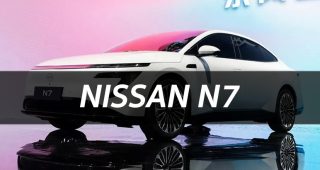 Nissan N7 ซีดานไฟฟ้าใหม่ ดีไซน์เฉียบ แต่ดูคล้ายใคร?