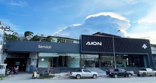 AION K-Win Motor นครสวรรค์