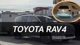 2026 Toyota RAV4 ภาพหลุด SUV ยอดนิยม เจเนอเรชันใหม่ ?