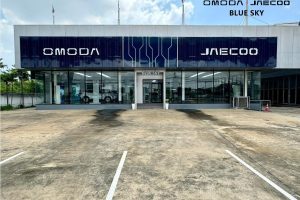 OMODA & JAECOO Blue Sky พระราม 2