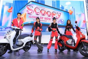 ใหม่ All-New Honda Scoopy 2024-2025 ราคา ฮอนด้า สกู๊ปปี้ ตารางผ่อน-ดาวน์