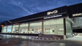 BYD North Star มีโชคสันทราย-เชียงใหม่