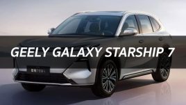 Geely Galaxy Starship 7 PHEV รถ SUV สุดคุ้ม ระยะวิ่งรวมไกล 1,420 กม. ในจีน เริ่มต้นเพียง 464,000.-