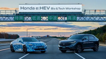 Honda เผยโฉมเทคโนโลยีใหม่! ขุมพลังไฮบริดเจเนอเรชันใหม่ พร้อมแพลตฟอร์มรถขนาดกลางสุดล้ำ