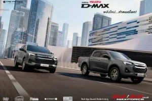 ใหม่ All New ISUZU D-MAX 4 ประตู 2025-2026 ราคา อีซูซุ ดีแมคซ์ 4 ประตู ตารางผ่อน-ดาวน์