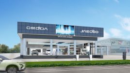 OMODA & JAECOO V Group Cars พิษณุโลก