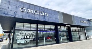 OMODA & JAECOO นครินทร์ ศรีนครินทร์