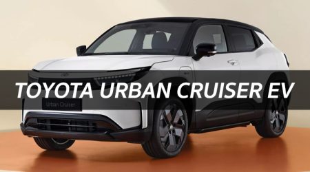 ยลโฉม Toyota Urban Cruiser EV : ครอสโอเวอร์ไฟฟ้ารุ่นใหม่ หน้าตาคุ้น ๆ