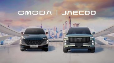 รวมโชว์รูม และศูนย์บริการ OMODA & JAECOO (โอโมดา แอนด์ เจคู) ทุกสาขาทั่วประเทศไทย 2025/2568