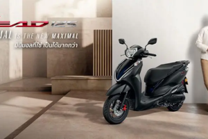 ใหม่ All-New Honda Lead 125 2025-2026 ราคา ฮอนด้า ลีด ตารางผ่อน-ดาวน์