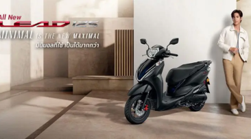 ใหม่ All-New Honda Lead 125 2025-2026 ราคา ฮอนด้า ลีด ตารางผ่อน-ดาวน์