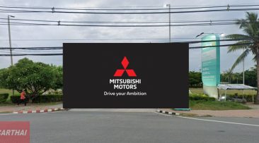 MITSUBISHI อมตะนคร ชลบุรี